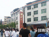 南寧2020年現(xiàn)在讀幼師學(xué)校什么專(zhuān)業(yè)好