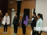 南寧2020年幼師學(xué)校有哪些專(zhuān)業(yè)