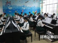 寶雞2020年哪所幼師學(xué)校就業(yè)最好