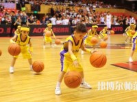 遵義2020年幼師學(xué)校學(xué)費多少