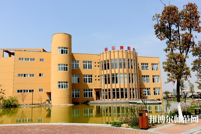 南昌2020年幼師學校較好的大專學校