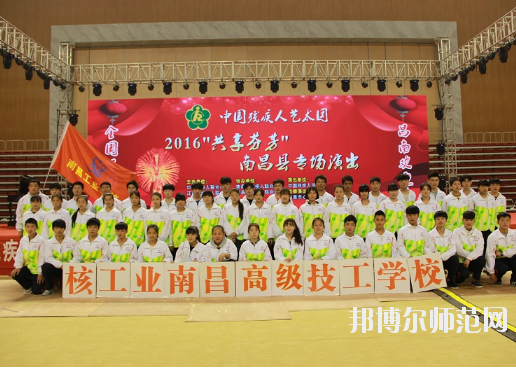 南昌2020年女生上幼師學(xué)校學(xué)什么專業(yè)好