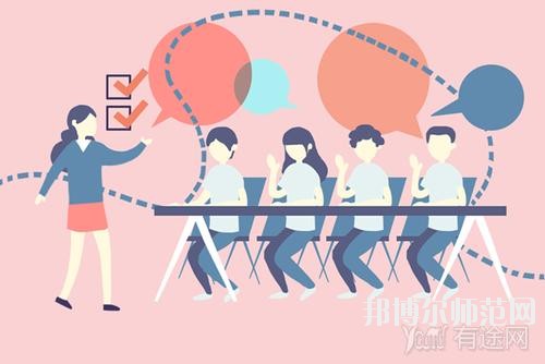 達州2020年有哪些公辦幼師學(xué)校