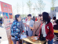 保定幼兒師范高等?？茖W(xué)校2023年地址在哪里