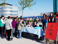 保定幼兒師范高等?？茖W(xué)校2023年是幾專