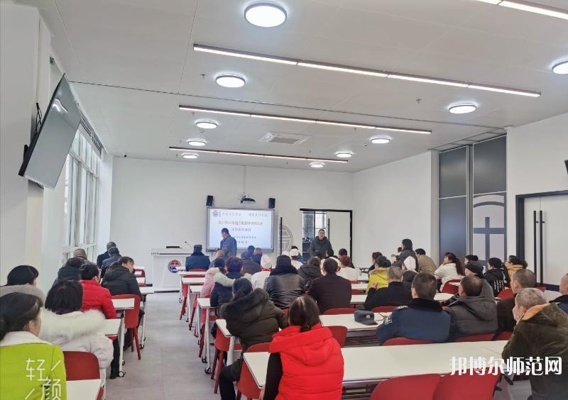 德陽科貿(mào)職業(yè)學(xué)院幼師升學(xué)班2020年報名條件、招生要求、招生對象