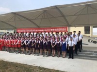 涼山民族師范學(xué)校2023年學(xué)費(fèi)、收費(fèi)多少