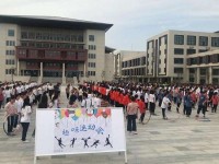 許昌幼兒師范學(xué)校2023年報名條件、招生要求、招生對象