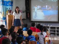 寧波2020年讀幼師學校
