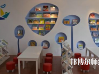 安徽2020年讀幼師學(xué)校有哪些專(zhuān)業(yè)