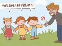 寶雞2020年幼師學校有哪些