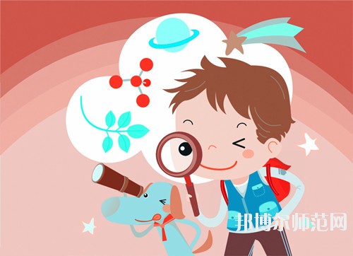 雅安2020年適合男生的幼師學校專業(yè)