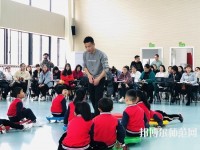 六盤(pán)水2021年幼師學(xué)校在哪里