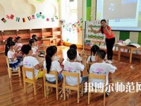 六盤(pán)水2021年幼師學(xué)校在哪兒