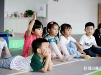 六盤(pán)水2021年讀幼師學(xué)校