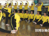 重慶江南幼師職業(yè)學(xué)校2023年怎么樣、好不好