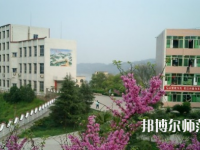重慶永川幼師職業(yè)教育中心2023年怎么樣、好不好
