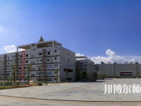 重慶黔江區(qū)民族幼師職業(yè)教育中心2023年怎么樣、好不好