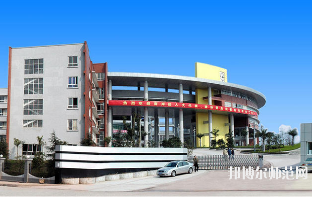 重慶龍門浩幼師職業(yè)中學(xué)校怎么樣、好不好