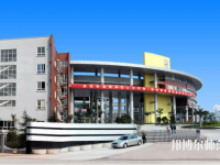 重慶龍門浩幼師職業(yè)中學(xué)校2023年怎么樣、好不好