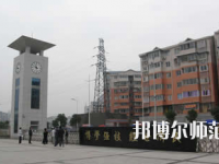 重慶市經(jīng)貿(mào)幼師中等專業(yè)學(xué)校2023年怎么樣、好不好