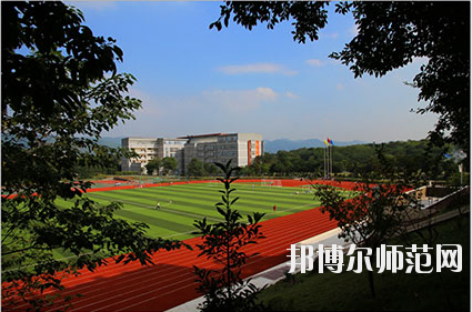 重慶市工貿(mào)高級幼師技工學校怎么樣、好不好
