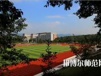 重慶市工貿(mào)高級幼師技工學(xué)校2023年怎么樣、好不好