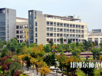 重慶機(jī)電工業(yè)幼師學(xué)校2023年怎么樣、好不好
