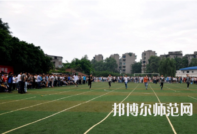 重慶工商幼師學(xué)校怎么樣、好不好