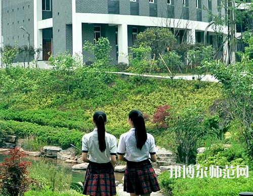 重慶市女子幼師職業(yè)高級中學怎么樣、好不好