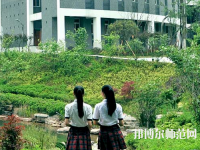 重慶市女子幼師職業(yè)高級(jí)中學(xué)2023年怎么樣、好不好