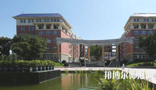 重慶教育管理學(xué)校怎么樣、好不好