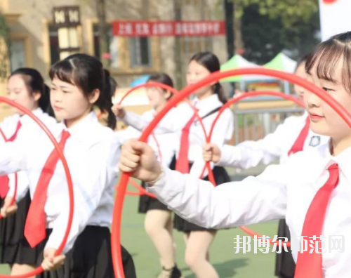 重慶機(jī)械電子幼師高級(jí)技工學(xué)校怎么樣、好不好
