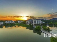 南京審計師范大學2023年怎么樣、好不好