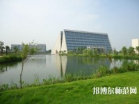 揚州師范大學(xué)2023年怎么樣、好不好