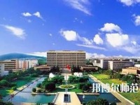 中國(guó)礦業(yè)師范大學(xué)2023年報(bào)名條件、招生要求、招生對(duì)象