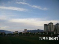 連云港師范高等?？茖W校2023年地址在哪里