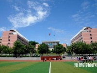 重慶2021年大專(zhuān)有幼師學(xué)校嗎