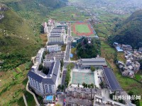 安順民族職業(yè)技術(shù)幼兒師范學(xué)校2023年怎么樣、好不好