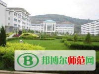 隴南師范高等?？茖W(xué)校2023年網(wǎng)站網(wǎng)址