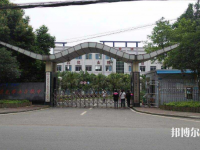 重慶2021年幼師學(xué)校包分配嗎