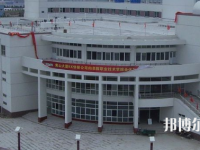 阜陽職業(yè)技術(shù)師范學(xué)院2023年怎么樣、好不好