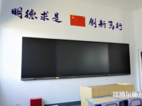 陜西2021現(xiàn)在幼師學(xué)校學(xué)什么專(zhuān)業(yè)好