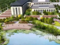 合肥幼兒師范高等?？茖W(xué)校2023年是幾專