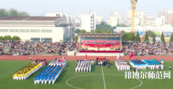 馬鞍山師范高等?？茖W(xué)校2021年有哪些專業(yè)