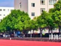馬鞍山師范高等?？茖W校2023年招生簡章