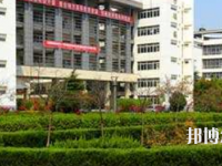 馬鞍山師范高等?？茖W(xué)校2023年是幾專