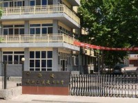 中原科技師范學(xué)院2023年學(xué)費、收費多少