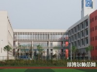云南昭通財貿(mào)幼兒師范學校2023年學費、收費多少