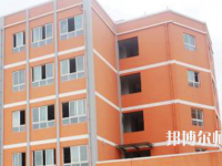 遵義重美幼師職業(yè)技術(shù)學(xué)校2023年怎么樣、好不好
